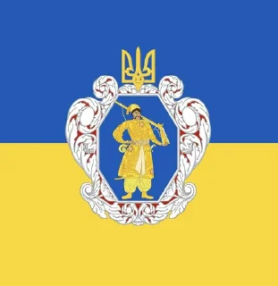 Sticker from GG Ukraine ϟϟ