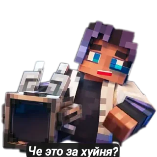 🛋 emoji Дальше-Больше! @Apalololon Telegram sticker 24 of 120