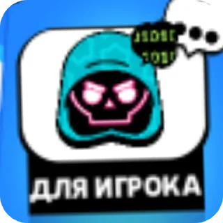 👍 emoji Дальше-Больше! @Apalololon Telegram sticker 16 of 120
