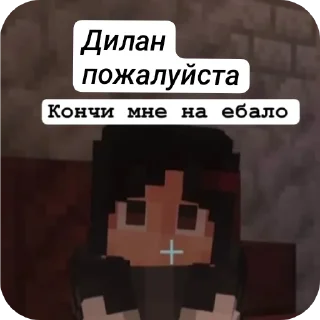 👍 emoji Дальше-Больше! @Apalololon Telegram sticker 17 of 120