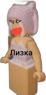 🌟 emoji Как создать стикер Telegram sticker 3 of 18