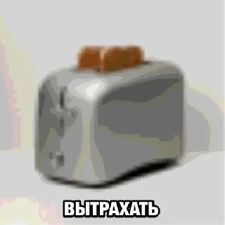 😏 emoji Больше стикеров 👉🏻 @stickertg4 Telegram sticker 3 of 16