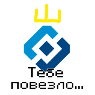 😤 emoji Роскомнадзор Telegram sticker 16 of 52