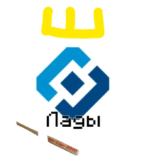😐 emoji Роскомнадзор Telegram sticker 12 of 52