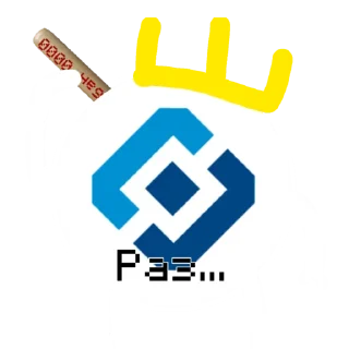 1⃣ emoji Роскомнадзор Telegram sticker 8 of 52