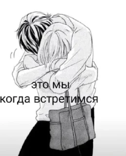 🥰 emoji Персик Telegram sticker 2 of 33