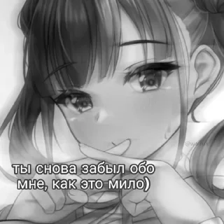 🦋 emoji Персик Telegram sticker 13 of 33