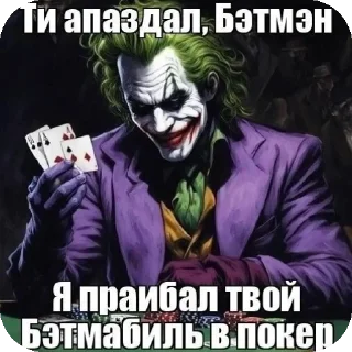 🖼 emoji Куринаяножка Telegram sticker 19 of 45
