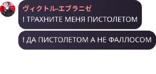 Sticker from Мафия Порядочного 🎭 pack by @QuotLyBot