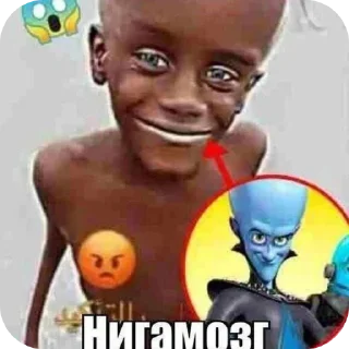Sticker from Стикеры @ILimonchek юзать только с разрешение