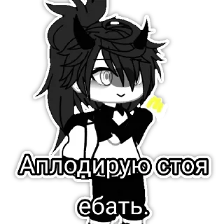 😢 emoji Лучьше стикеры - @lovesticers Telegram sticker 21 of 104