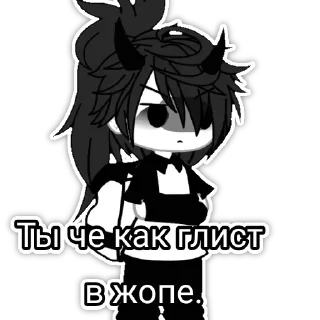 😡 emoji Лучьше стикеры - @lovesticers Telegram sticker 15 of 104