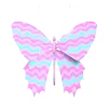 🦋 emoji ♡ name of tg: emojis_prem ♡ Telegram sticker 12 of 200