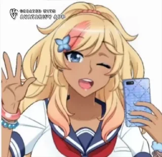 😭 emoji солевая яндерка Telegram sticker 6 of 61
