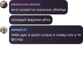⛹‍♀️ emoji скебеде дундачке pack by @QuotLyBot Telegram sticker 11 of 90