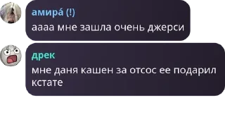 🙋‍♀️ emoji скебеде дундачке pack by @QuotLyBot Telegram sticker 23 of 90