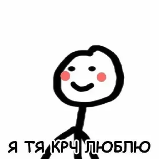 🌟 emoji Больше стикеров 👉🏻 @stickertg4 Telegram sticker 1 of 114