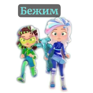 👯 emoji Создатель @HARDMODE9 сказочного патруля Telegram sticker 13 of 117