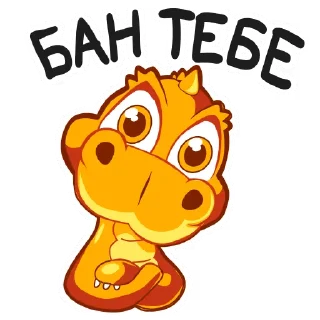 😉 emoji кто нах by zedq Telegram sticker 15 of 72