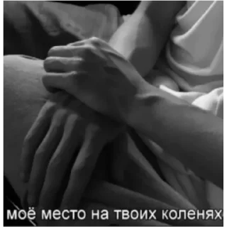 😈 emoji Го смотреть порнушку?) Telegram sticker 7 of 85
