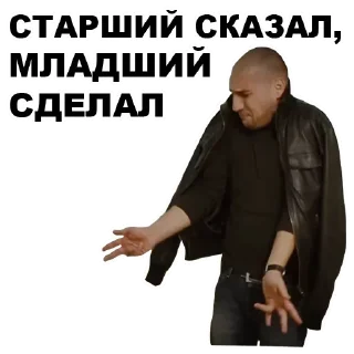 😬 emoji Больше стиков тут: @stikery4 Telegram sticker 11 of 85