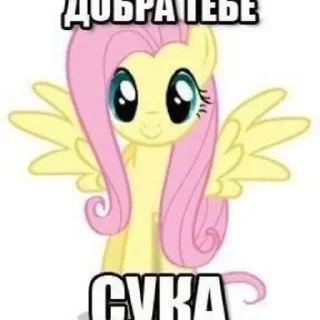 🤗 emoji Больше стикеров 👉🏻 @stickertg4 Telegram sticker 24 of 32