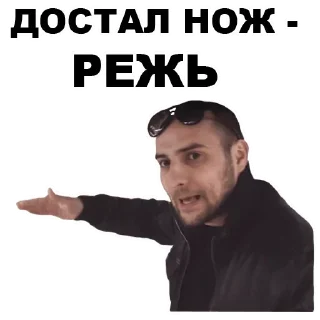 😬 emoji Больше стиков тут: @stikery4 Telegram sticker 7 of 85