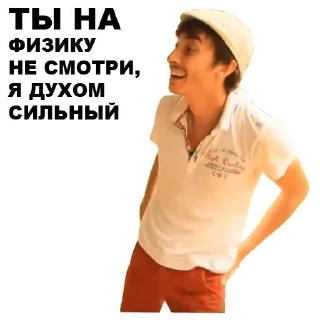 😵 emoji Больше стиков тут: @stikery4 Telegram sticker 16 of 85