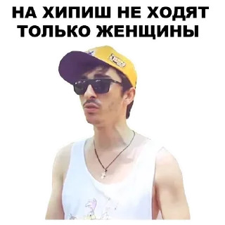 😿 emoji Больше стиков тут: @stikery4 Telegram sticker 20 of 85
