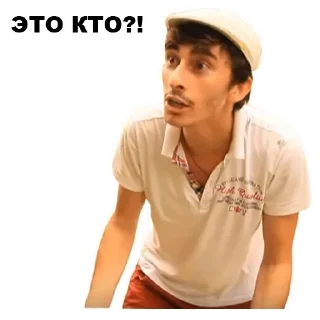 👻 emoji Больше стиков тут: @stikery4 Telegram sticker 18 of 85