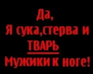 🙄 emoji Больше стикеров 👉🏻 @stickertg4 Telegram sticker 5 of 32