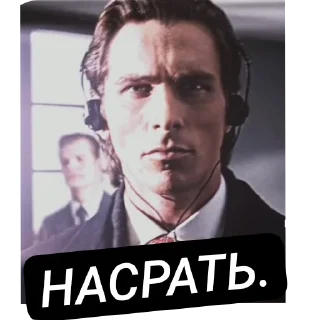 😤 emoji Сихма Telegram sticker 24 of 29