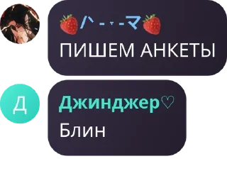 ↩️ emoji 𝔽𝕝𝕠𝕠𝕕 || 𝕊𝕥𝕒𝕣 𝕊𝕡𝕒� pack by @QuotLyBot Telegram sticker 16 of 62