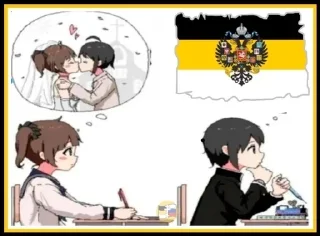 🇷🇺 emoji Больше стиков тут: @stikery4 Telegram sticker 12 of 72