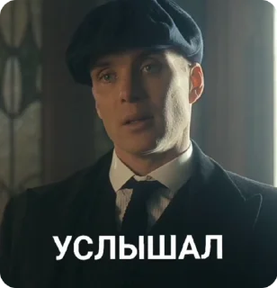 👂 emoji Стикеры👉 @stikeru7777 Telegram sticker 18 of 50