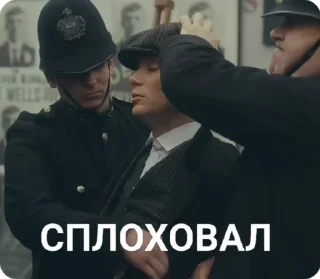 👎 emoji Стикеры👉 @stikeru7777 Telegram sticker 10 of 50