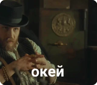 🆗 emoji Стикеры👉 @stikeru7777 Telegram sticker 8 of 50