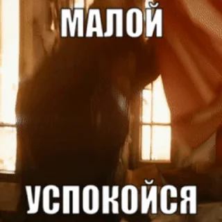 🤼 emoji Больше стикеров 👉🏻 @stickertg4 Telegram sticker 12 of 40