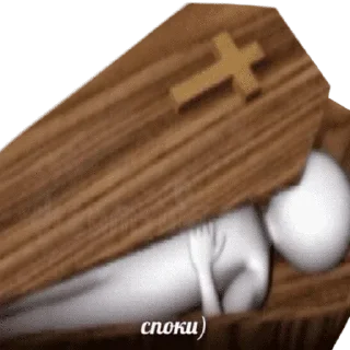 😴 emoji Больше стикеров 👉🏻 @stickertg4 Telegram sticker 1 of 120