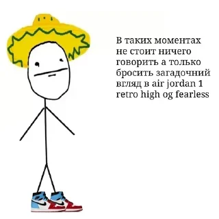😙 emoji Больше стикеров 👉🏻 @stickertg4 Telegram sticker 13 of 120