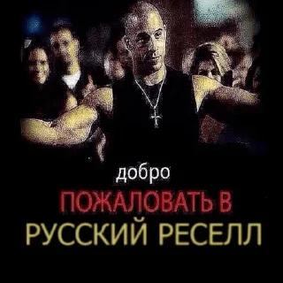 👟 emoji Больше стикеров 👉🏻 @stickertg4 Telegram sticker 2 of 120