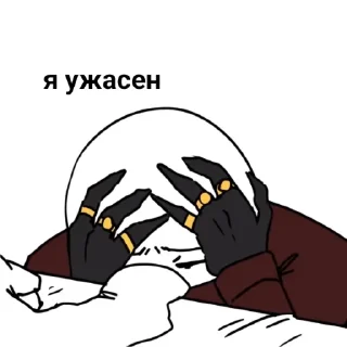 😓 emoji Товарищ Куяш Telegram sticker 13 of 33