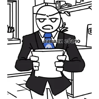 😒 emoji Товарищ Куяш Telegram sticker 1 of 33
