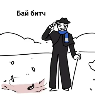 👋 emoji Товарищ Куяш Telegram sticker 6 of 33