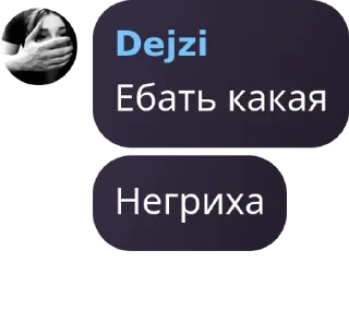 🧑‍🦲 emoji 𝗣𝗶𝗮𝗿 𝗖𝗵𝗮𝘁 | 𝗠𝘆𝘅𝗮 pack by @QuotLyBot Telegram sticker 24 of 52