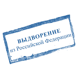 🖕 emoji Севастополь "Смерш" Telegram sticker 15 of 16