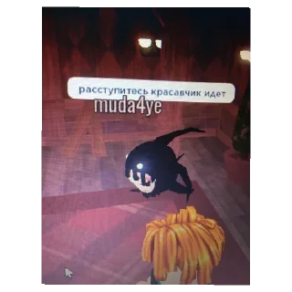 😏 emoji ||ОБНОВЛЕНИЕ!!!!||—Стикеры дурс||некоторые удалены|| Telegram sticker 13 of 42