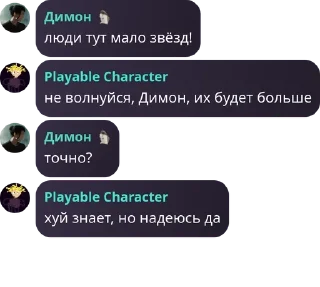 🧔 emoji хуй pack by @QuotLyBot Telegram sticker 14 of 31