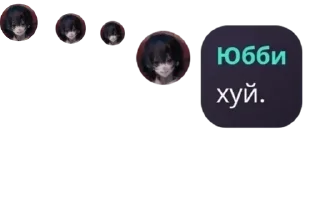 👩‍❤️‍💋‍👨 emoji хуй pack by @QuotLyBot Telegram sticker 11 of 31