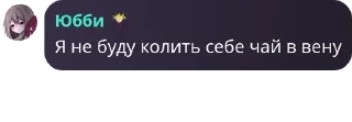 🧔‍♀️ emoji хуй pack by @QuotLyBot Telegram sticker 18 of 31